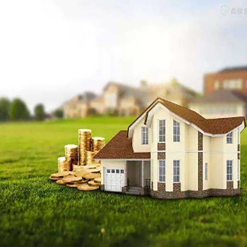 高坪房产抵押贷款条件|住房抵押贷款|房屋抵押贷款